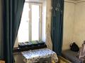 3-комнатная квартира · 89 м² · 2/2 этаж, Бажова 490 за 14.5 млн ₸ в Усть-Каменогорске, Ульбинский — фото 4