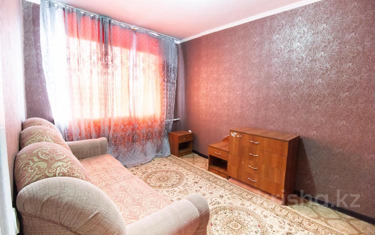 1-комнатная квартира, 28 м², 5/5 этаж, гагарина — назарбаева за 7.3 млн 〒 в Талдыкоргане, мкр Жетысу — фото 15