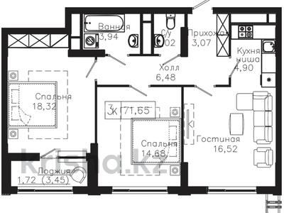 Продажа квартир в Астане: 3-комнатная квартира · 72 м² · 10/17 этаж, Мангилик Ел 61 — Хусейн бен Талал за 38.5 млн 〒 3-комнатная квартира · 72 м² · 10/17 этаж, Мангилик Ел 61 — Хусейн бен Талал за 38.5 млн 〒 в Астане, Есильский р-н