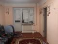 3-комнатная квартира · 68 м² · 3/5 этаж, улица Санырык Батыра 3 за 3.8 млн ₸ в Жамбылской обл. — фото 3
