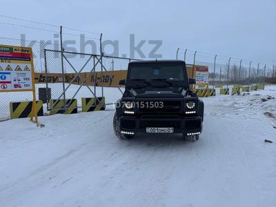 Өнеркәсіптік база · 20 сотық, Астана-Караганда 50, бағасы: 50 млн ₸ в Аршалы