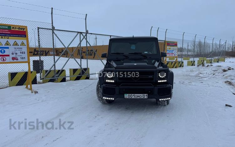 Өнеркәсіптік база · 20 сотық, Астана-Караганда 50, бағасы: 50 млн ₸ в Аршалы — фото 2