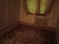 2-комнатная квартира · 64 м² · 3/5 этаж, мкр. Зачаганск пгт, Шарабасова 26 за 6.5 млн ₸ в Уральске — фото 4