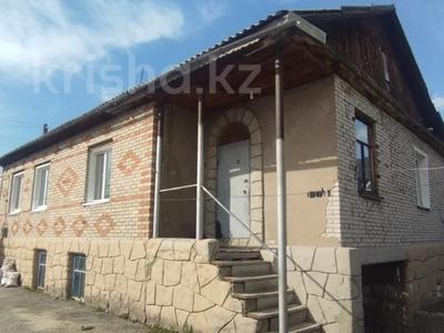 Отдельный дом · 3 комнаты · 104.2 м² · 9.4 сот., Дружбы за 37.8 млн ₸ в 