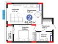 2-комнатная квартира · 50 м² · 9/9 этаж, Е 900 8 — Хан-Шатыр за 45 млн ₸ в Астане, Нура р-н — фото 7