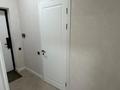2-комнатная квартира · 50 м² · 9/9 этаж, Е 900 8 — Хан-Шатыр за 45 млн ₸ в Астане, Нура р-н — фото 4