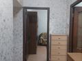 2-комнатная квартира, 63 м², 3/5 этаж помесячно, Богенбай батыра 313 за 350 000 〒 в Алматы, Алмалинский р-н — фото 2