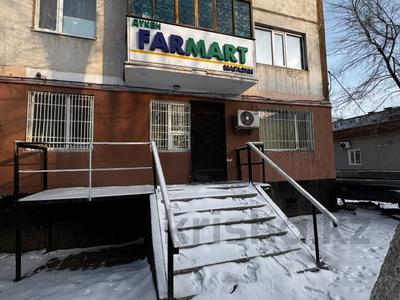 Офисы, магазины и бутики, салоны красоты · 54 м² за 15.5 млн ₸ в Экибастузе