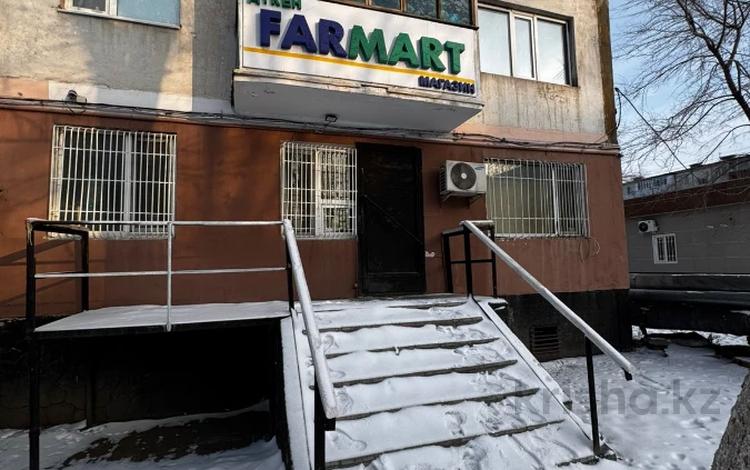 Офисы, магазины и бутики, салоны красоты · 54 м² за 15.5 млн ₸ в Экибастузе — фото 4