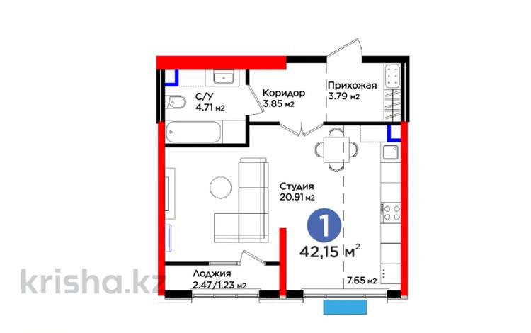 1-комнатная квартира · 42 м², Нурсултана Назарбаева за 29.4 млн ₸ в Шымкенте, Каратауский р-н — фото 2