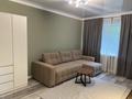 1-комнатная квартира · 40 м² · 1/5 этаж, Тулебаева 32 — Гума за 300 000 ₸ в Алматы, Медеуский р-н — фото 11