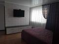 Отдельный дом · 6 комнат · 250 м² · 15 сот., Достык за 48 млн ₸ в Прибрежное — фото 2