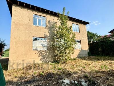 Отдельный дом · 6 комнат · 257 м² · 6.5 сот., Шыгыс 30 за 40 млн ₸ в Каскелене