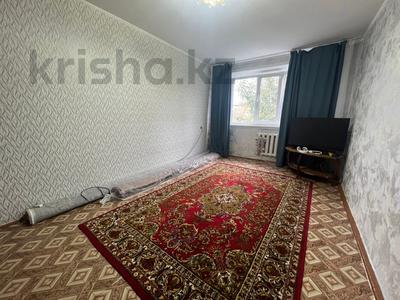 3-комнатная квартира · 62.8 м² · 4/5 этаж, Волынова 8 за 20 млн 〒 в Костанае