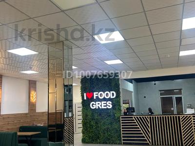 Бизнес общепит · 170 м² за 50 млн 〒 в 