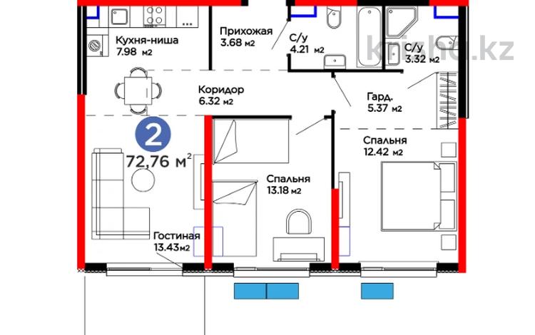 3-комнатная квартира · 72.76 м² · 1/6 этаж, Тараз 8/1 за ~ 47.9 млн ₸ в Алматы, Турксибский р-н — фото 2