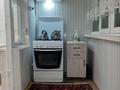 2-бөлмелі пәтер · 52 м² · 1/5 қабат, Қарасу ш/а. 16 — Салем,магнум,кайкармет,садик,школ жолдын бойында, бағасы: 130 000 ₸ в Таразе, мкр Карасу — фото 3