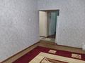 2-бөлмелі пәтер · 52 м² · 1/5 қабат, Қарасу ш/а. 16 — Салем,магнум,кайкармет,садик,школ жолдын бойында, бағасы: 130 000 ₸ в Таразе, мкр Карасу — фото 8