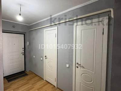 3-комнатная квартира · 69 м² · 1/9 этаж, мкр Нурсат 2 47 — Назарбаев даңғылы (ориентир Туркестан сарайы) за 27 млн ₸ в Шымкенте, Каратауский р-н