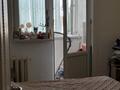 3-комнатная квартира · 69 м² · 1/9 этаж, мкр Нурсат 2 47 — Назарбаев даңғылы (ориентир Туркестан сарайы) за 27 млн ₸ в Шымкенте, Каратауский р-н — фото 9
