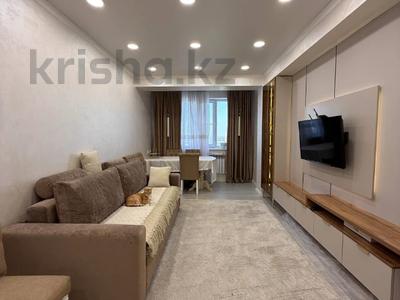 3-комнатная квартира · 76 м² · 9/13 этаж, Кабдолова — Алтынсарина за 72 млн ₸ в Алматы, Ауэзовский р-н