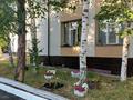 2-бөлмелі пәтер · 53.7 м² · 1/3 қабат, Пахомова 14, бағасы: 21 млн ₸ в Усть-Каменогорске — фото 13