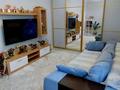 2-бөлмелі пәтер · 53.7 м² · 1/3 қабат, Пахомова 14, бағасы: 21 млн ₸ в Усть-Каменогорске — фото 2