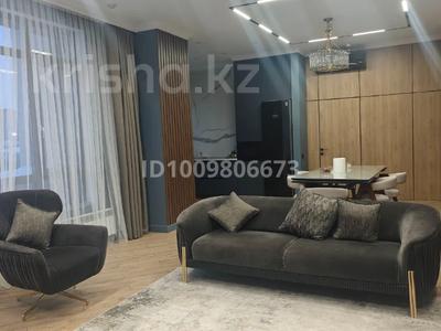 4-комнатная квартира · 157 м² · 1/19 этаж, ул. Жүмекен Нәжімеденов 2 за 210 млн 〒 в Астане, Сарайшык р-н