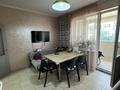 1-комнатная квартира · 52 м² · 3/9 этаж, мкр Аксай-4 122 — Саина-Жубанова за 35 млн ₸ в Алматы, Ауэзовский р-н — фото 10