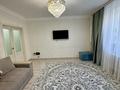 2-комнатная квартира · 57 м² · 3/5 этаж, Тлендиева 50/2 за 26.5 млн ₸ в Астане, Сарыарка р-н — фото 7
