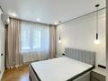 2-бөлмелі пәтер · 53.9 м² · 9/12 қабат, Райымбека 210, бағасы: 55 млн ₸ в Алматы, Алмалинский р-н — фото 8