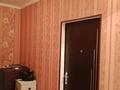 1-комнатная квартира · 41 м² · 3/5 этаж, мкр Юго-Восток, мкр Юго-Восток, мкр Гульдер 1 21 за 15.5 млн 〒 в Караганде, Казыбек би р-н — фото 18
