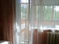 1-комнатная квартира · 41 м² · 3/5 этаж, мкр Юго-Восток, мкр Юго-Восток, мкр Гульдер 1 21 за 15.5 млн 〒 в Караганде, Казыбек би р-н — фото 20