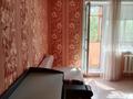 1-комнатная квартира · 41 м² · 3/5 этаж, мкр Юго-Восток, мкр Юго-Восток, мкр Гульдер 1 21 за 15.5 млн 〒 в Караганде, Казыбек би р-н — фото 26