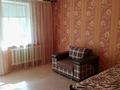 1-комнатная квартира · 41 м² · 3/5 этаж, мкр Юго-Восток, мкр Юго-Восток, мкр Гульдер 1 21 за 15.5 млн 〒 в Караганде, Казыбек би р-н — фото 27