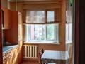 1-комнатная квартира · 41 м² · 3/5 этаж, мкр Юго-Восток, мкр Юго-Восток, мкр Гульдер 1 21 за 15.5 млн 〒 в Караганде, Казыбек би р-н — фото 8
