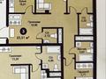 3-комнатная квартира · 93.51 м² · 8/9 этаж, мкр Тараз, Байтерекова 2б за 56 млн ₸ в Шымкенте, Аль-Фарабийский р-н — фото 7