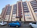 1-комнатная квартира · 42 м² · 1/9 этаж, Карагайлы 74/11 за 19 млн ₸ в Семее