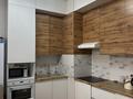 3-комнатная квартира · 85 м² · 3/3 этаж, мкр Таугуль-3, Шаймерденова 32в — Блок 1 за 108 млн ₸ в Алматы, Ауэзовский р-н — фото 2