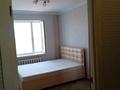 2-бөлмелі пәтер · 56 м² · 4/9 қабат, Майкудук, Майкудук, мкр Голубые пруды 12, бағасы: 160 000 ₸ в Караганде, Алихана Бокейханова р-н — фото 8