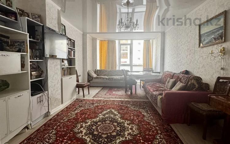 3-комнатная квартира · 108 м² · 2/9 этаж, Сыганак 15 за ~ 48 млн ₸ в Астане, Есильский р-н — фото 2