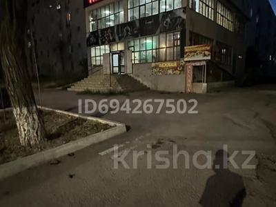 Свободное назначение · 648 м² за 350 млн 〒 в Таразе