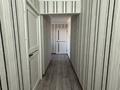 3-бөлмелі пәтер · 55.7 м² · 5/5 қабат, Жандосова 1, бағасы: 19 млн ₸ в Шымкенте, Енбекшинский р-н