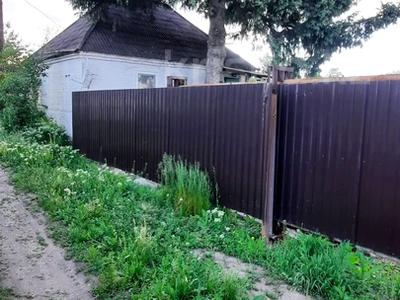 Купить Дачу Зимний Вариант Усть Каменогорск