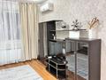 3-комнатная квартира · 90 м² · 12/25 этаж, Абиша Кекилбайулы 38Г за 25 000 ₸ в Алматы, Бостандыкский р-н — фото 10