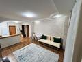 3-комнатная квартира · 90 м² · 12/25 этаж, Абиша Кекилбайулы 38Г за 25 000 ₸ в Алматы, Бостандыкский р-н — фото 11