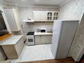 3-комнатная квартира · 90 м² · 12/25 этаж, Абиша Кекилбайулы 38Г за 25 000 ₸ в Алматы, Бостандыкский р-н — фото 13