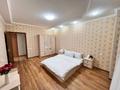 3-комнатная квартира · 90 м² · 12/25 этаж, Абиша Кекилбайулы 38Г за 25 000 ₸ в Алматы, Бостандыкский р-н — фото 5