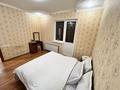 3-комнатная квартира · 90 м² · 12/25 этаж, Абиша Кекилбайулы 38Г за 25 000 ₸ в Алматы, Бостандыкский р-н — фото 6