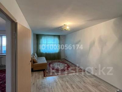 2-бөлмелі пәтер · 57 м² · 4/5 қабат, Алашахана 34п, бағасы: 160 000 〒 в Жезказгане